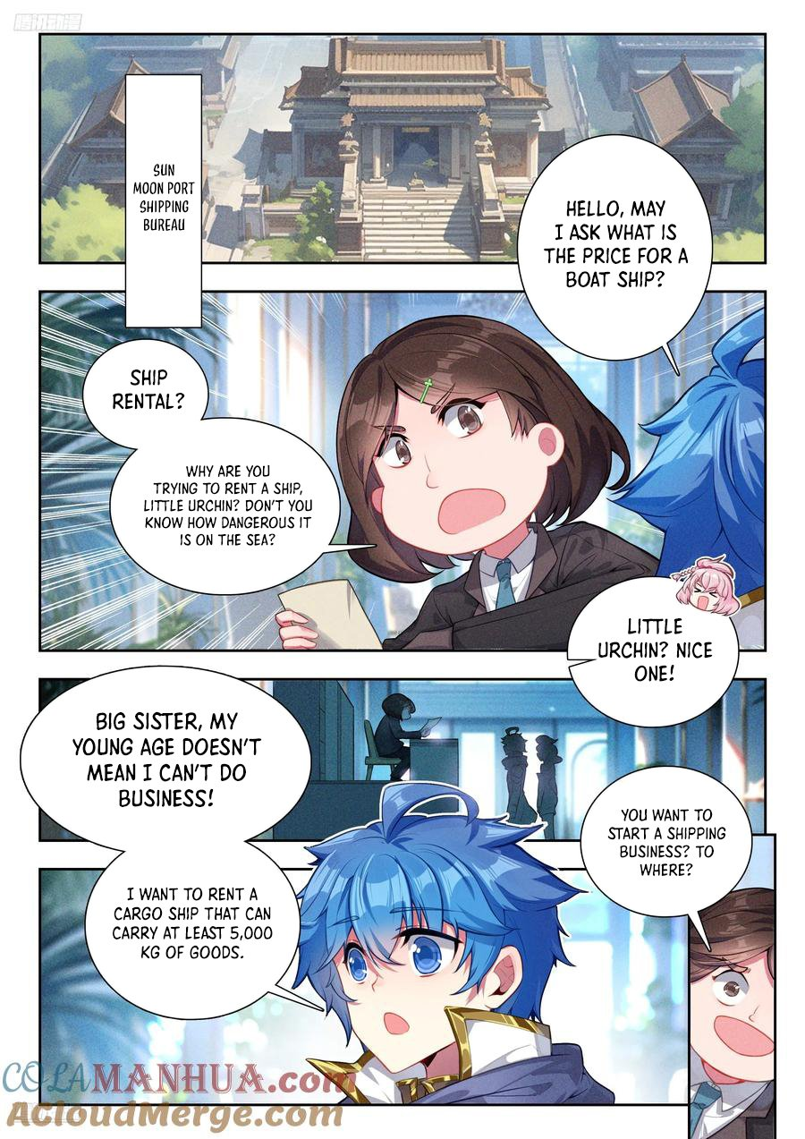 Soul Land II Chapter 568 4